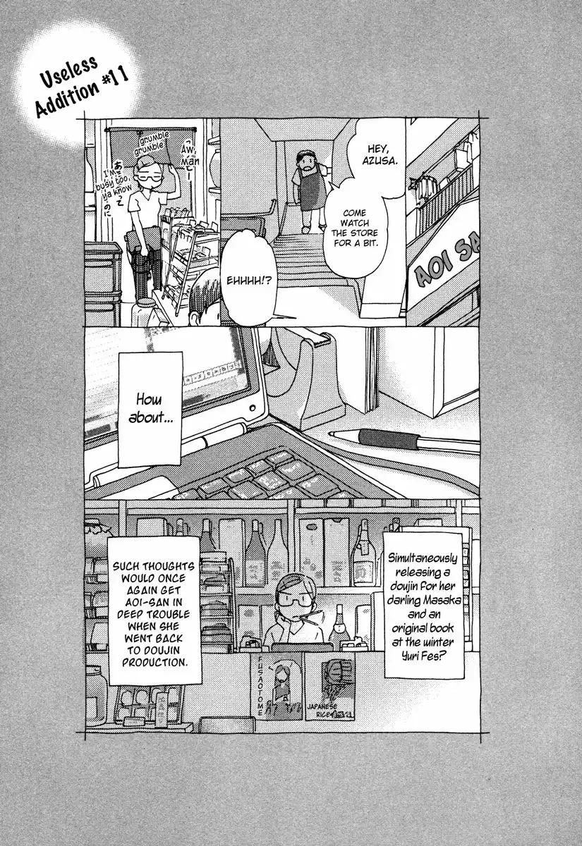 Sasameki Koto Chapter 11 26